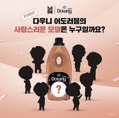 TinyTAN dan Downy kolaborasi