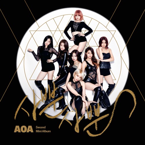 full mini album aoa like a cat mp3