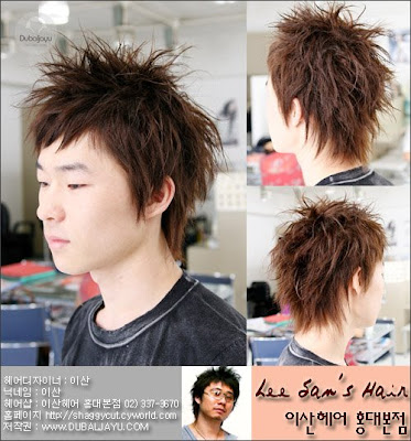 Cool Short Korean Hairstyle for Men male celebrity hairstyle.