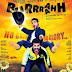 BURRRAAHH | Full Punjabi Movie 