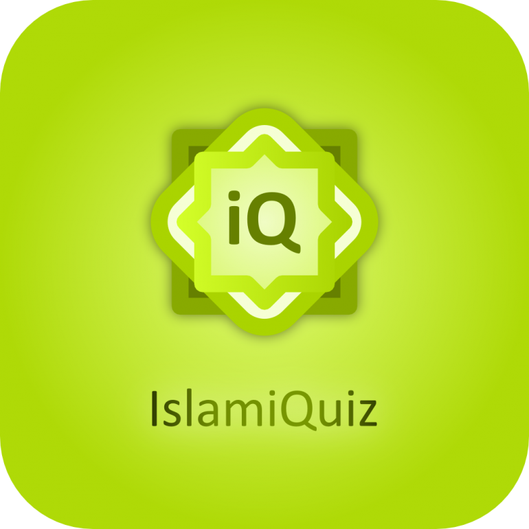  Islamic Quiz 22