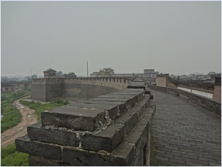 Ancient city walls.
