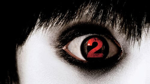 Der Fluch - The Grudge 2 2006 in englisch