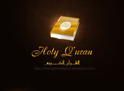 picture quran