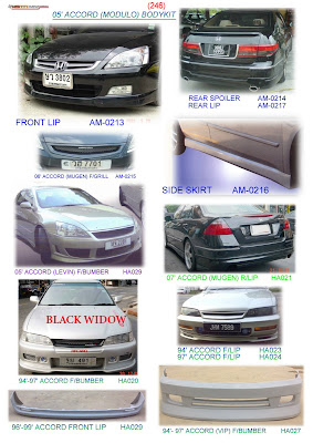Fire Starting Automobil: Side Skerting Subaru, Vios 