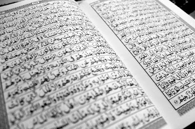 keutamaan membaca alquran