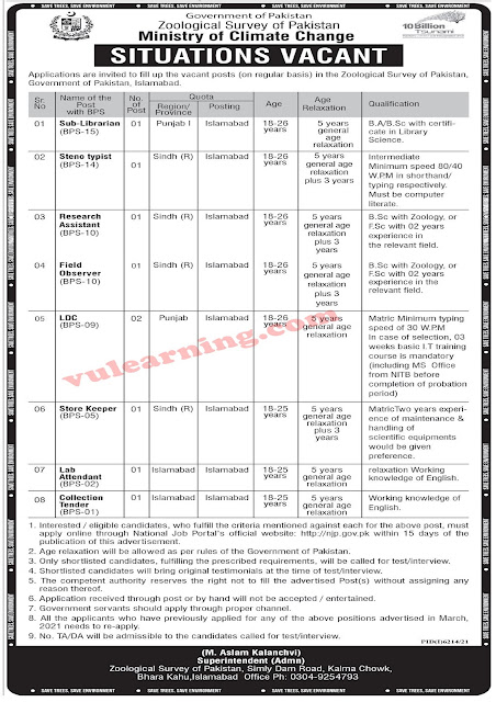 Ministry of Climate Change Islamabad Jobs 2022 for Clerks, Stenotypist, Store Keeper, Research Assistant & Others Apply Online