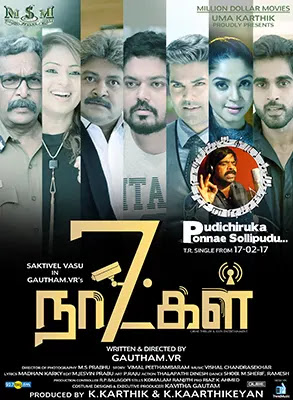 7 Naatkal