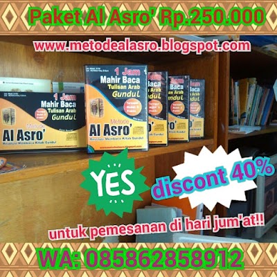 Jual paket 1jam mahir baca arab gundul