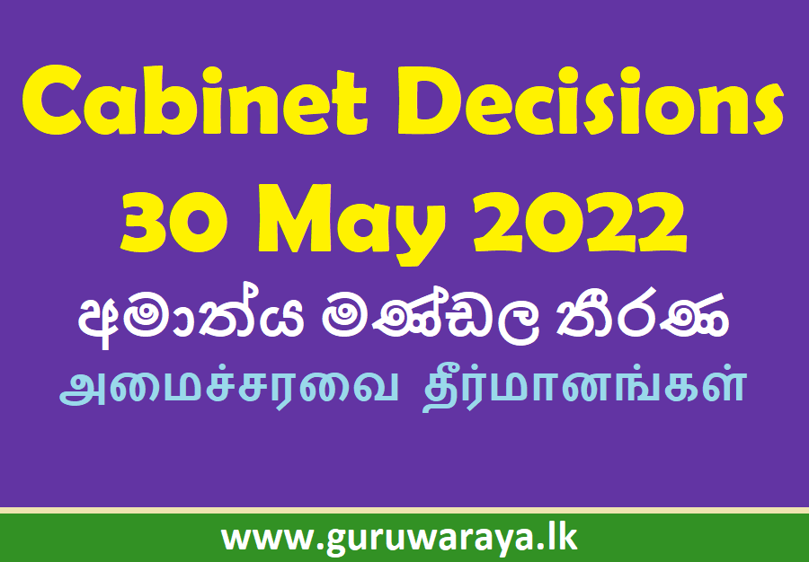 Cabinet Decisions - 30 May 2022