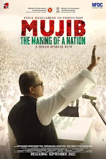 Mujib: The Making of a Nation (film) 2023