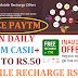 NEW INDIAN WEBSITE  FOR EARNING DAILY RS.1000