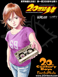 audisi20thcenturyboys