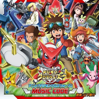 [Album] Digimon Xros Wars Music Code