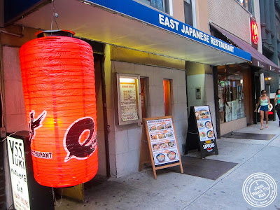 image of East Japanese Restaurant in NYC, New York