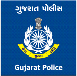  Police Bharati