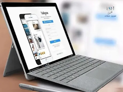 طريقة تحميل الصور في انستقرام من الكمبيوتر