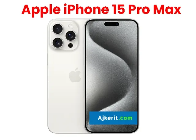 আইফোন ১৫ প্রো ম্যাক্স দাম কত বাংলাদেশে | Apple iPhone 15 Pro Max