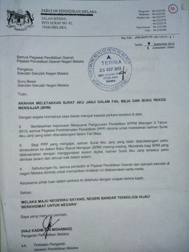 Portal Rasmi SMK Iskandar Shah Jasin Melaka Arahan Meletakkan Surat