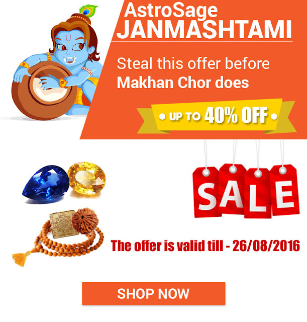 Get upto 40% discount on AstroSage this Janmashtami.