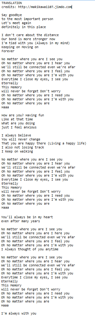 W Inds No Matter Where You Are Lyrics Translation