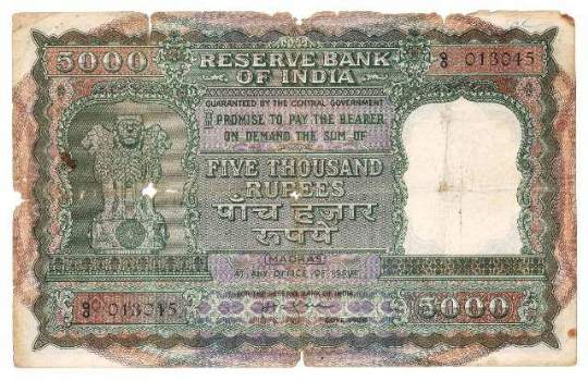 5000 rupees note front side