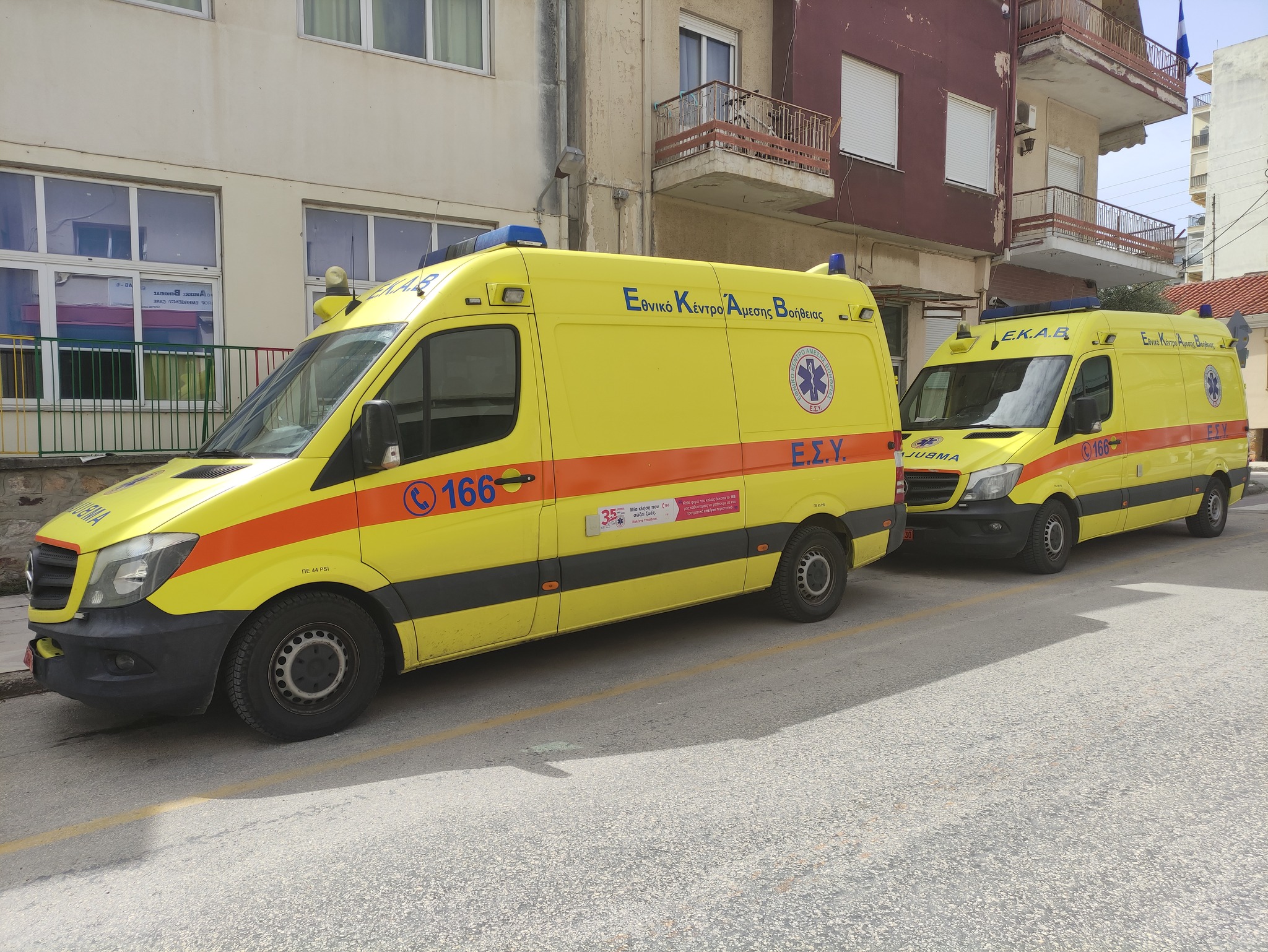 Αναίτια επίθεση σε πλήρωμα ασθενοφόρου του ΕΚΑΒ Θράκης