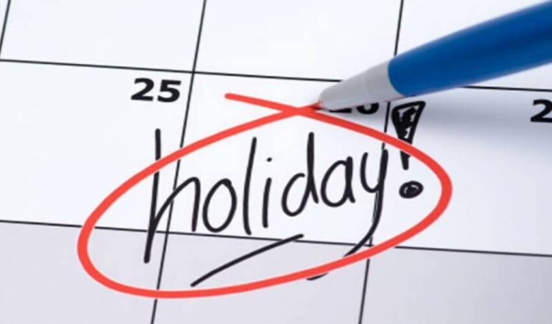 Announcement of holiday on February 26 in educational institutions