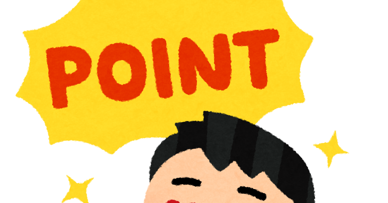 ポイントに喜ぶ人のイラスト 男性 かわいいフリー素材集 いらすとや ポイントに喜ぶ人のイラスト 男性 かわいいフリー素材集 いらすとや