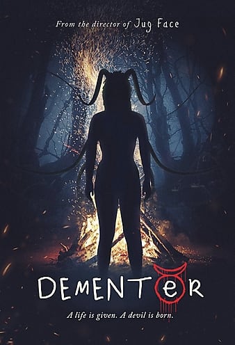 Dementer (2019)