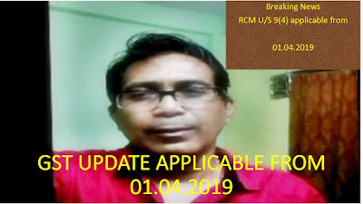  Promoter will be have to pay GST under RCM as per Sec GST UPDATE  (APPLICABLE FROM 01.04.2019)-BREAKING NEWS 