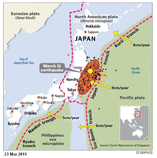 most recent earthquakes in japan. the most recent earthquake