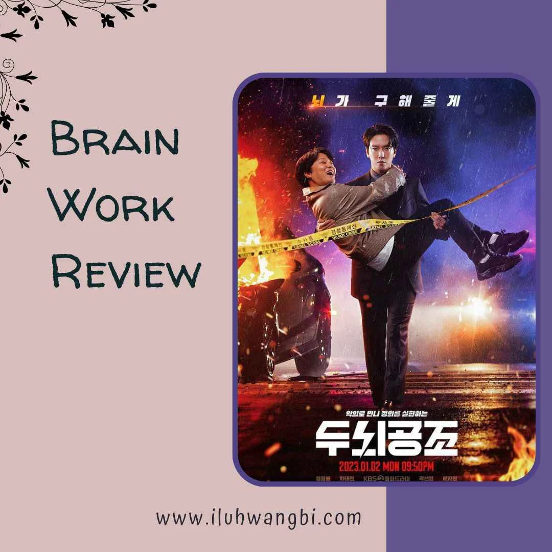 review drama brain works