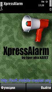 XpressAlarm for Nokia 5800 XpressMusic and Nokia N97