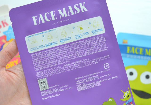 Toy Story Sheet Mask Review