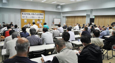 https://doro-chiba.org/nikkan_tag/8475/