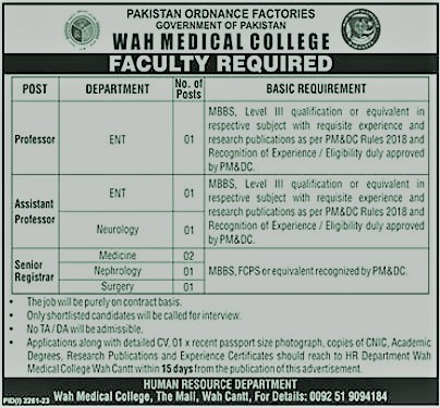 Pakistan Civil Aviation Authority Require jobs in Gilgit domicile || پاکستان سول ایوی ایشن اتھارٹی cook jobs