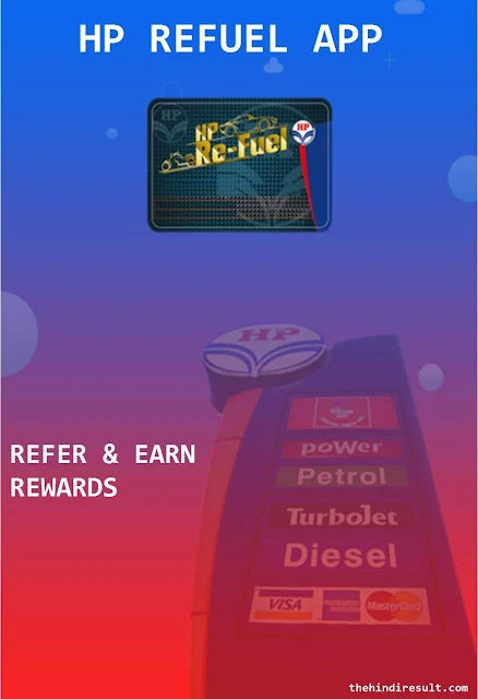 HP refuel app free petrol referral code