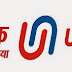 Union Bank of India Recruitment (2019) - 181 Vacancies for SO