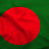 उत्तरकाशी के मोरी क्षेत्र से संदिग्ध बांग्लादेशी गिरफ्तार !