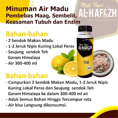 Madu hutan al hafizh