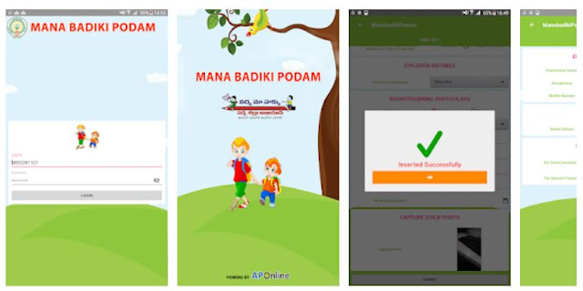 Download ManaBadikiPodham Mobile App - Youth Apps