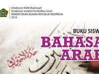 Buku Siswa Bahasa Arab Kelas IX Edisi Tahun 2019