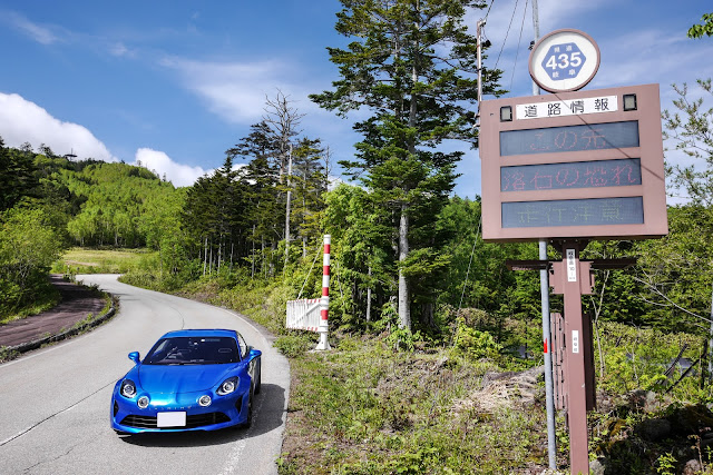 Alpine A110