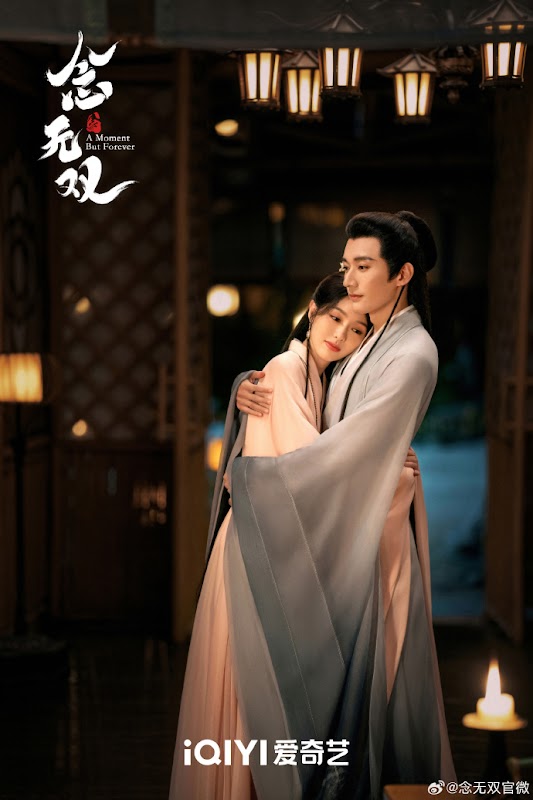 A Moment But Forever China Web Drama