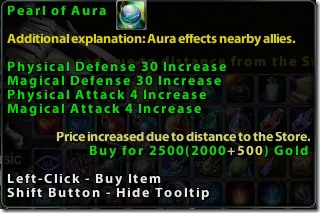 Pearl of Aura
