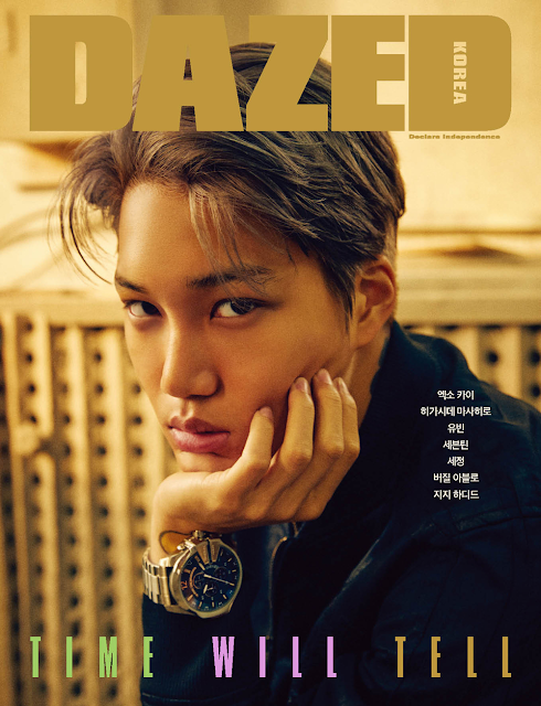 EXO Kai