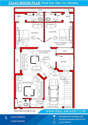 25x45 House Plan | 5 Marla House Plan | House Map 5 Marla