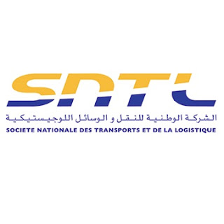 sntl-alwadifa-maroc-2018-emploi-public