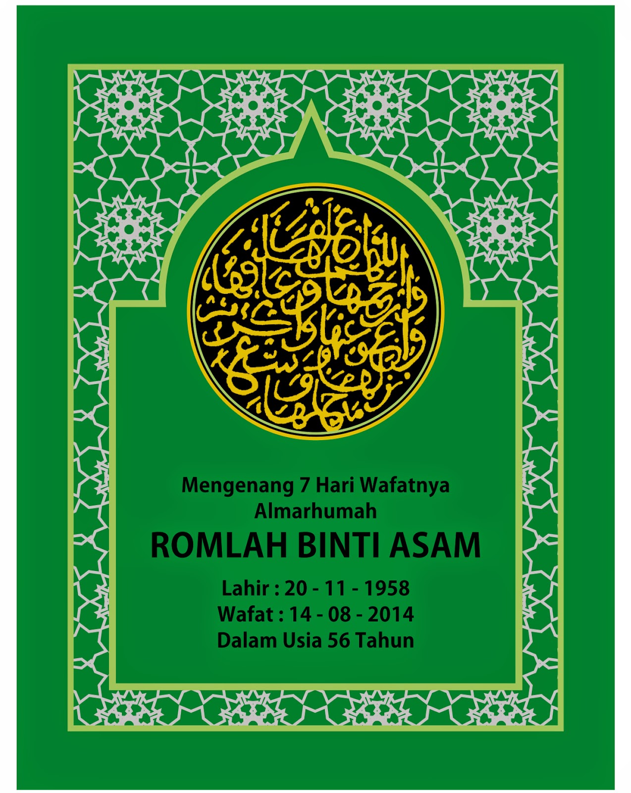 Aksesoris 50 Kaligrafi Cover Buku Yasin 